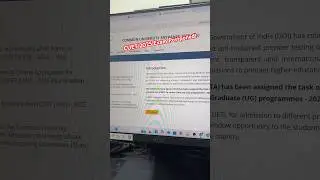 CUET UG 2025 | CUET Exam Postponed! | CUET Exam Date 2025 | CUET 2025 Exam Date | #cuet2025examdate