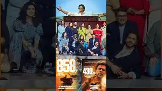 sRK Jawan Record ka Bada Bapp world Richest person #srk #jawan