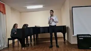 Авраменко Богдан 