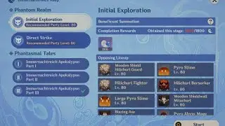 Phantom Realm Initial Exploration or part 1