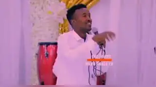 safiyo tusma io cabd cajuun