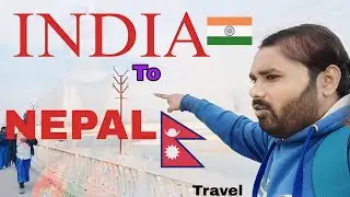 India To Nepal Travel #2024 #india #vlog #vlogs #travel @Latturvlog4496 #nature #nechural #nepal