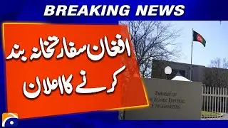 Australia announces closure of Afghan Embassy in Canberra