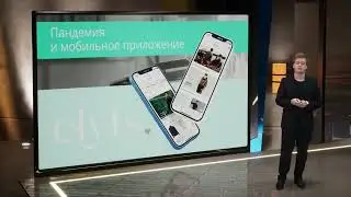 Какие Retention инструменты помогли увеличить повторные продажи на 30%