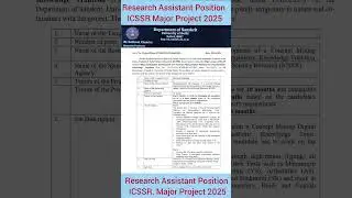 research assistant position in icssr major project 2025| icssr major project research project 2025|