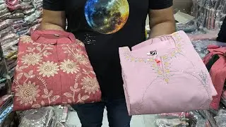 🇮🇳 Ladies Kurti, Night Suits, Lowers & T-Shirt Wholesale Market Ludhiana & KidsWear wholesale