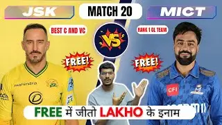 JSK vs MICT Dream11 Prediction | JSK vs MICT Dream11 | Joburg Super Kings vs MI Cape Town T20 Match