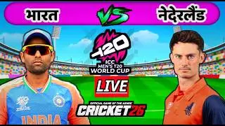 🔴LIVE - IND vs NED T20 WC 2026 Cricket match Today at AHMEDABAD | Cricket 26 Gameplay #indvsned