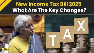 Income Tax Bill 2025: What Are The Key Changes In New Income tax Bill 2025 | Nirmala Sitharaman