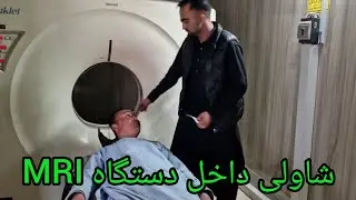 بحث پر جنجال همراه شاولی