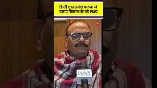 UP Budget 2026: योगी सरकार का अब तक का सबसे बड़ा बजट आज होगा पेश, इंफ्रास्ट्रक्चर पर फोकस