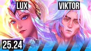 LUX vs VIKTOR (MID) | Perfect KDA: 11/0/10 | NA Master | 25.24