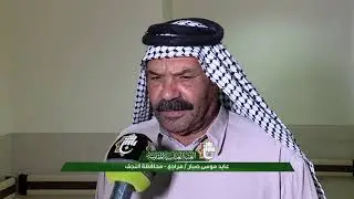 كوادر متخصصة واجهزة متطورة داخل مركز عيون مستشفى الكفيل التخصصي