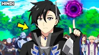 He Pretends To Be Weak But He Is Actually The Strongest SS-Rank Adventurer Explained in hindi