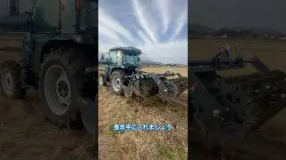 イセキのディスクハローが速すぎて仕上がり良し#井関農機#トラクター#ID2000#KUSANAGI #shorts