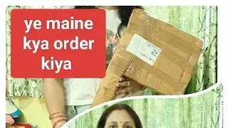 Meesho से Ring Light खरीदें या नहीं? Honest Review 2025