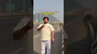 Asia&rsquo;s Longest Arch Bridge in Andhra Pradesh 🤯