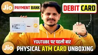 Jio Payments Bank Debit Card Unboxing | Jio Bank ATM Card | Full Review | Jio Debit Card Apply 2025