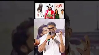 Great Actor Upendra Sukumar Speech Live Today New Update Latest Fan Movie Trailer Song