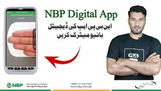 Digital Biomatric on NBP Digital App/Technical Gadi