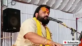 दर-दर भटक रहा हूं तेरी दोस्ती के पीछे कृष्ण सुदामा मिलन अंश साउंड मोबाइल नंबर8878880128