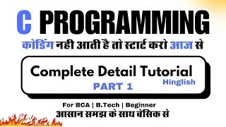 C Programming Tutorial | C language part 1 in Hindi #cprogramming