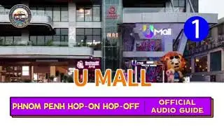 1. U Mall Phnom Penh