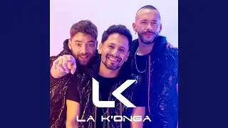 Necesito Verte