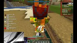 pvp funtime kill skyw1zard