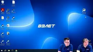 Тепловычислитель ТСРВ-024М: обзор и ответы на вопросы. Вебинар от 21.02.2024