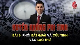 New Flying Star Feng Shui | Lesson 8: Combining the Eight Trigrams and the Seven Stars into the L...