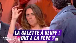 La galette à bluff : quel chroniqueur a la fève ? | TBT9