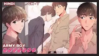 Ak ladka jise apne hi ak army officer se pyar Ho Gaya Ch- 7💞💞💞💞💞