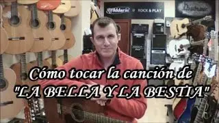 Cómo tocar 