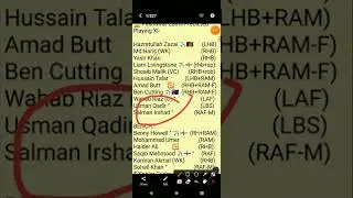 lah vs pes dream 11 team #predictions #predictionclub