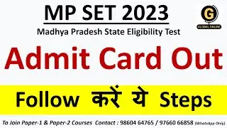 MPSET Admit Card Released | How to Download Madhya Pradesh SET 2023 Exam Admit Card