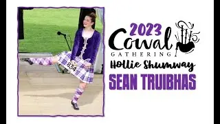 Cowal 2023: Sean Triubhas, Junior World Championship Qualifiers