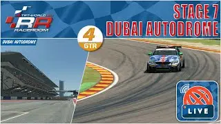 🔴 RaceRoom. GTR4/S2-2020. Stage 7 @ DUBAI AUTODROME - LIVE 1 PART