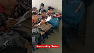 #My #Fabulous #Teacher #Qamre #Sir #disha #coaching #classes #Chatar