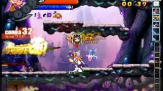 GrandChase Arme Skill Tree
