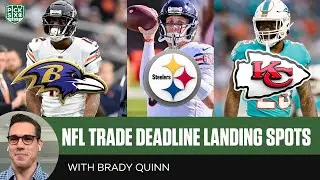 NFL TRADE DEADLINE 2021 CANDIDATES & RUMORS: ALLEN ROBINSON, NICK FOLES, XAVIEN HOWARD & MORE