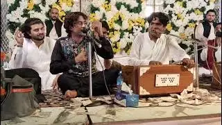 Ali ashar qowale naigt