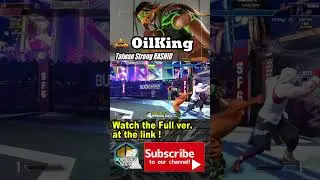 SF6 🥊 OilKing (Rashid) vs ED 🥊 StreetFighter6