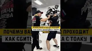 Жду всех желающих в своей группе по боксу!📍Москва м. Бульвар Рокоссовского, Открытое  шоссе 15 ст21