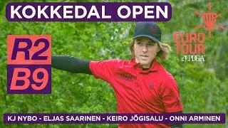 Kokkedal Open 2022 - Евротур PDGA - Раунд 2 Назад 9