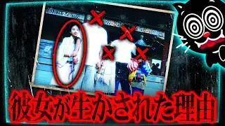 一家惨殺事件で唯一生存の少女…犯人と同居することに