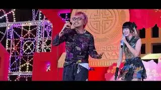 Indahkus & dia Malu Malu Live Central Park Special Imlek 2026 