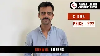2 BHK | Resale Flat | Runwal Greens | 732 Carpet | Call : 9769939397