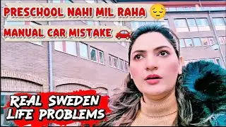 School System in Sweden | Preschool Issue | Car Problem | Real Sweden Life 🇸🇪 #mrsinfluencer #sweden