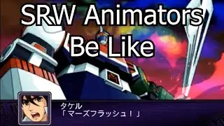 The Truth About SRW Z2 Animations